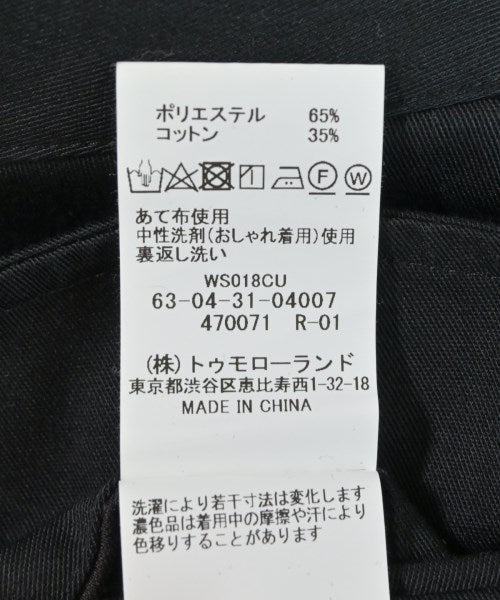 TOMORROWLAND 其他款