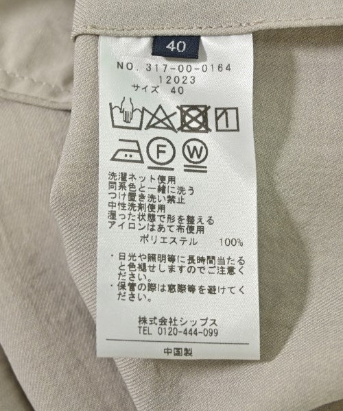 SHIPS 無領外套
