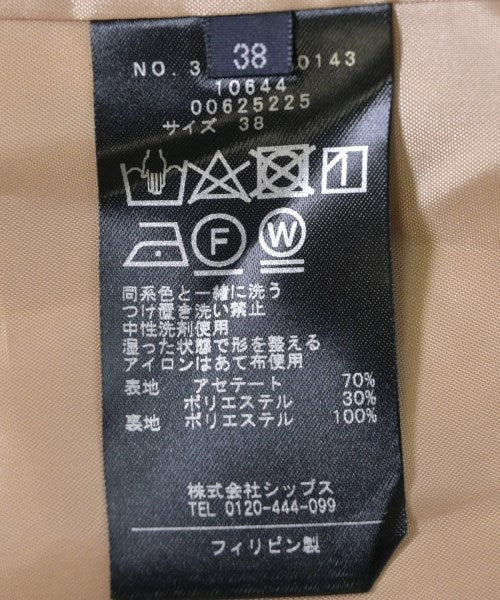 SHIPS 休閒夾克