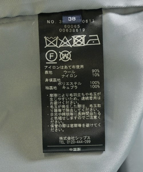 SHIPS 切斯特披風