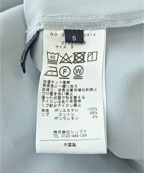 SHIPS 女襯衫