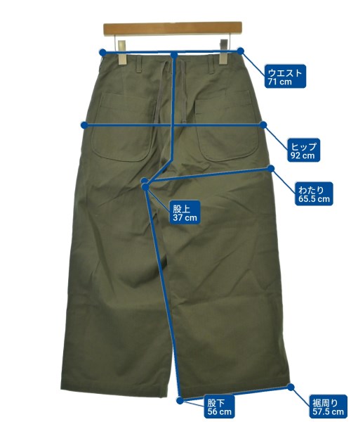 Engineered Garments 其他款