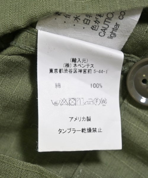 Engineered Garments 軍裝夾克