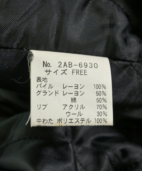 HYSTERIC GLAMOUR 騎士夾克