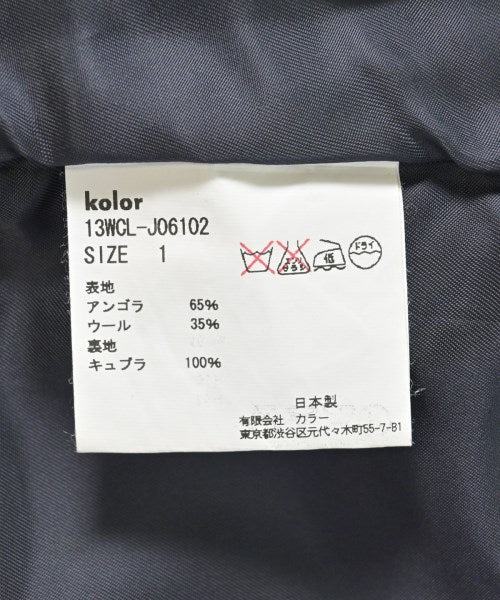 kolor 休夾克