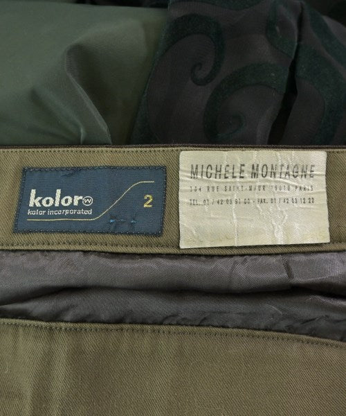 kolor 長裙/超長裙