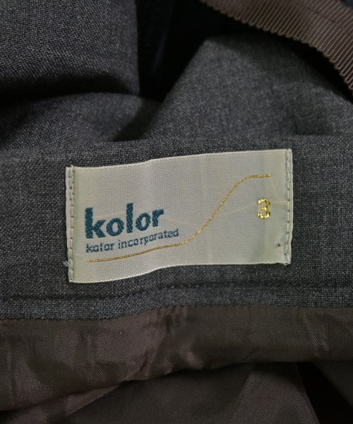 kolor 長裙/超長裙
