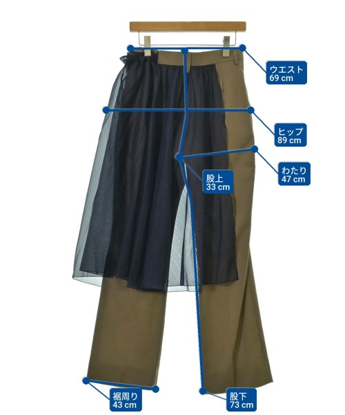 kolor 長褲