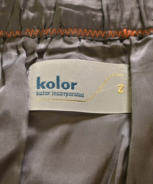 kolor 長裙/超長裙