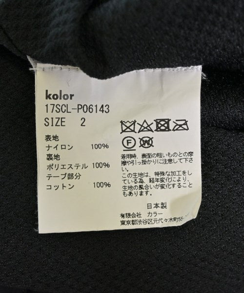 kolor 其他款