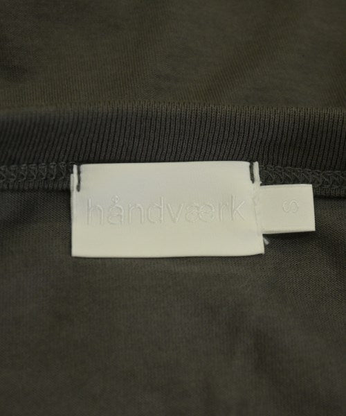 HAVERSACK 開襟衫