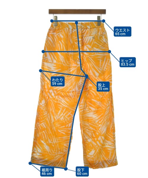 HAVERSACK 其他款