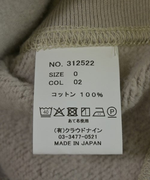HAVERSACK 運動衫