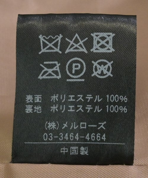 A 其他飛行外套