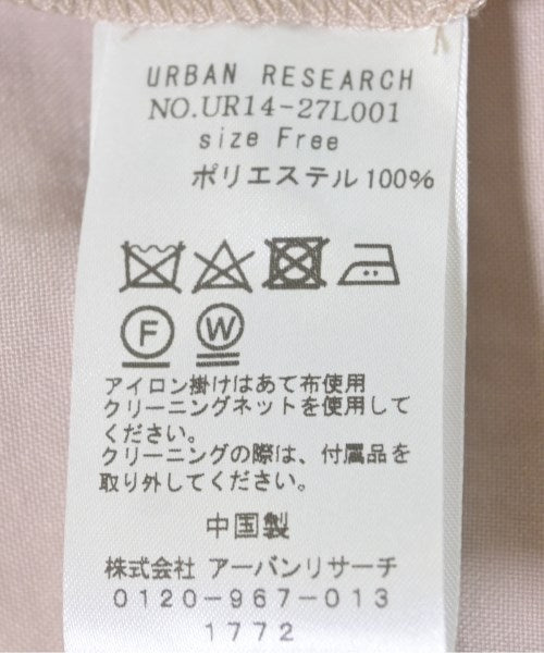 URBAN RESEARCH 風衣
