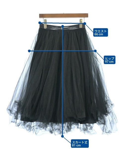 repetto 長裙/超長裙