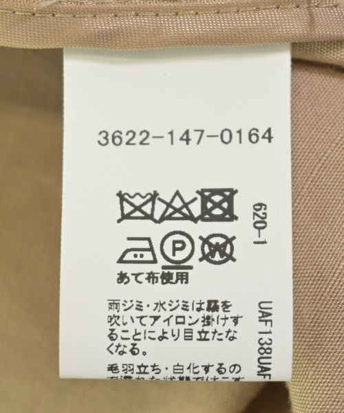green label relaxing 西裝外套