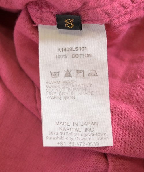KAPITAL 休閒襯衫