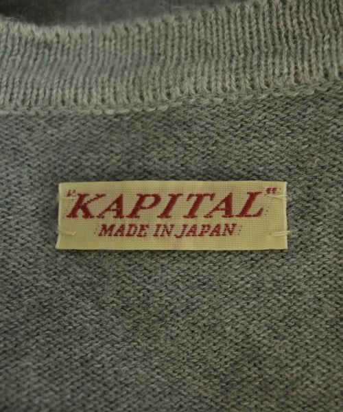 KAPITAL 開襟衫