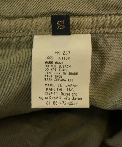 KAPITAL 連身衣/馬戲團服/連身褲