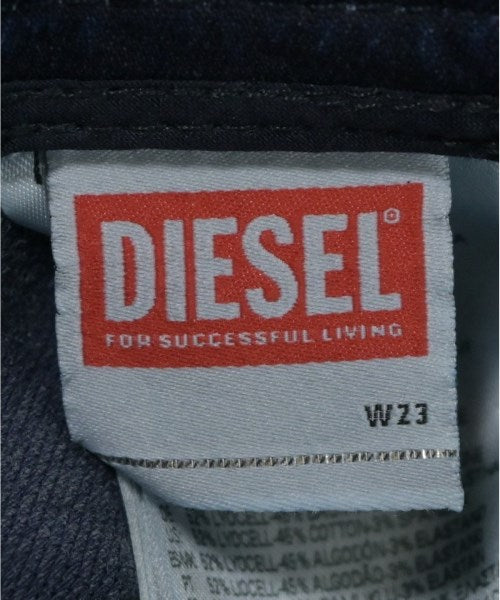 DIESEL 運動褲