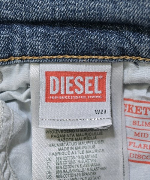 DIESEL 牛仔褲