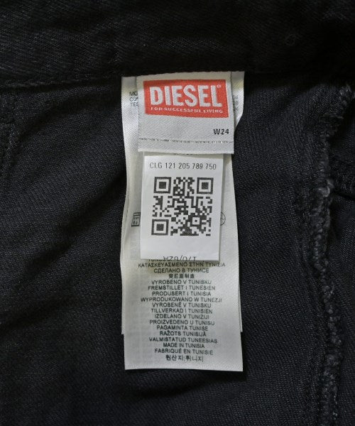 DIESEL 牛仔褲