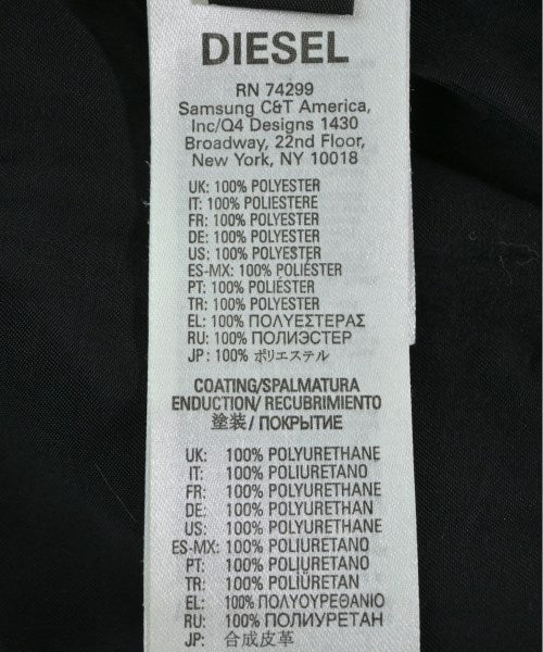 DIESEL 其他飛行外套