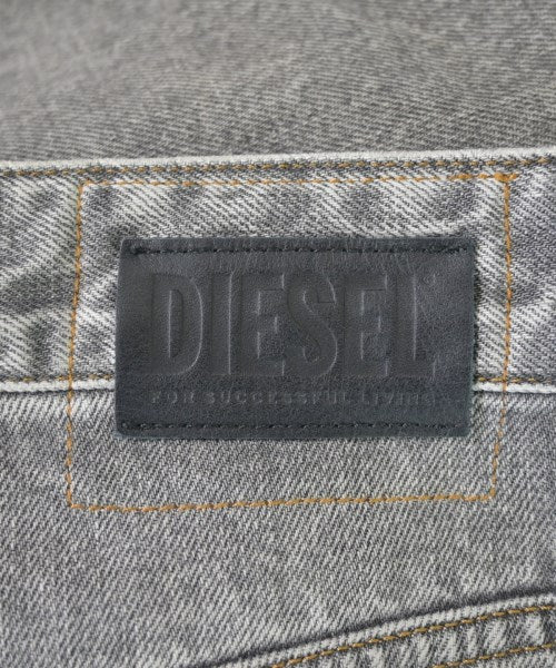 DIESEL 長裙/超長裙