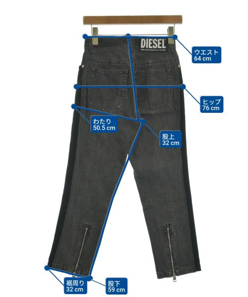 DIESEL 牛仔褲