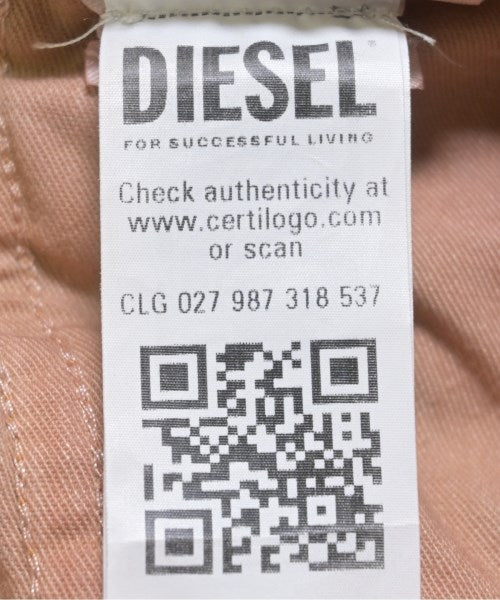 DIESEL 牛仔褲