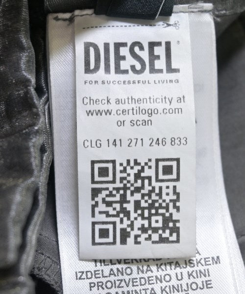 DIESEL 其他款
