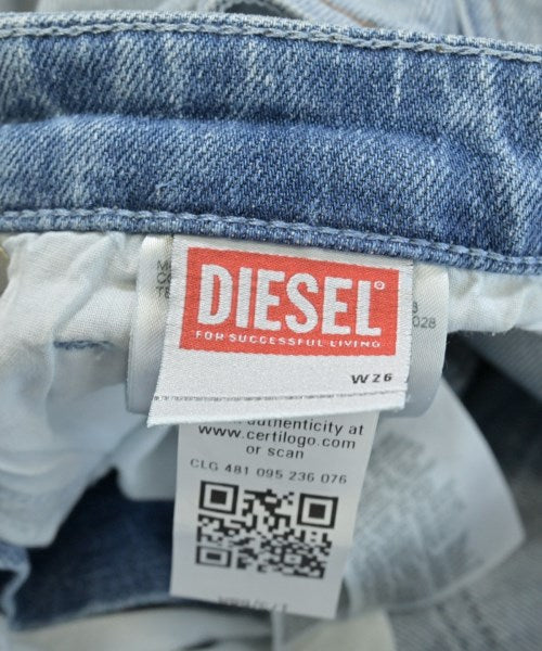 DIESEL 長裙/超長裙