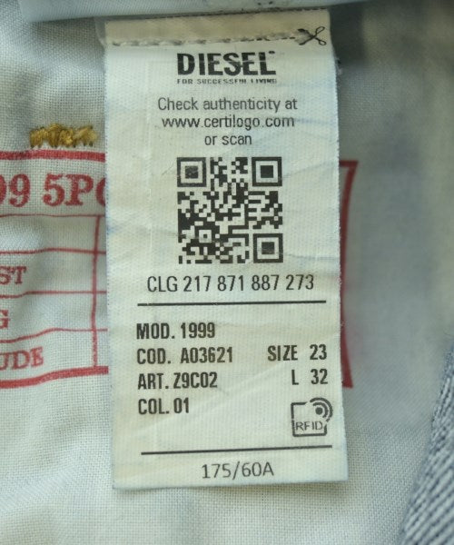 DIESEL 牛仔褲