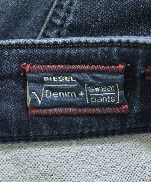 DIESEL 運動褲