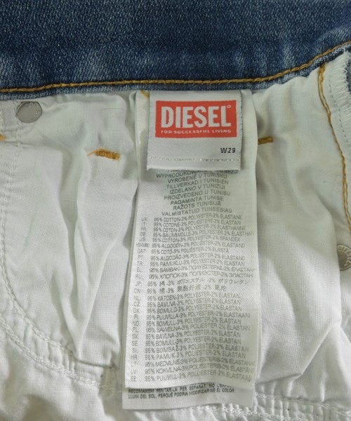 DIESEL 牛仔褲