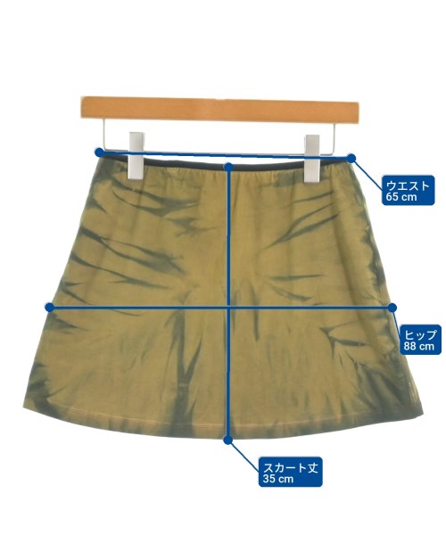 DIESEL 迷你裙