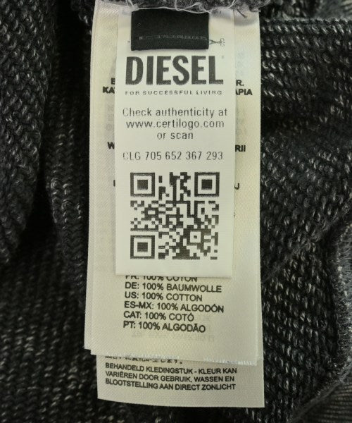 DIESEL 連帽衫