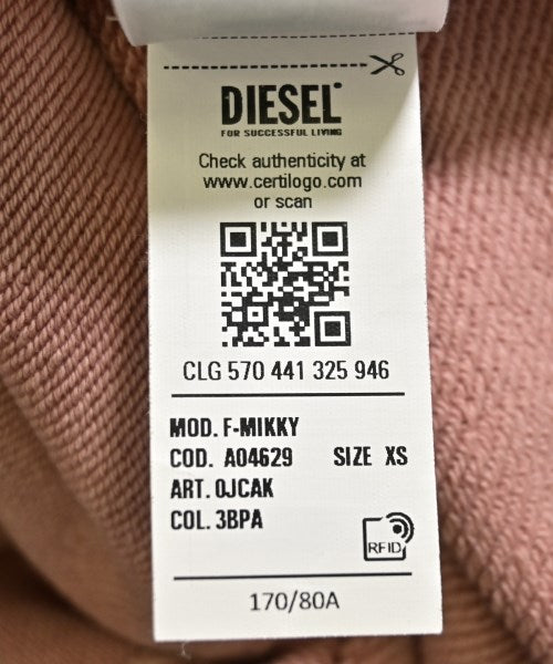DIESEL 連帽衫