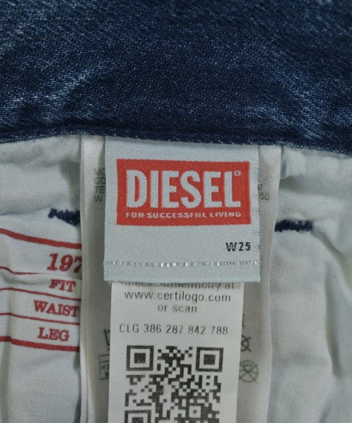 DIESEL 牛仔褲