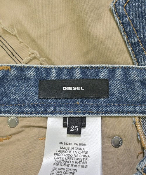 DIESEL 長裙/超長裙