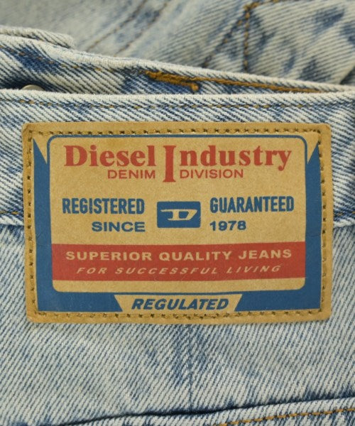 DIESEL 長裙/超長裙