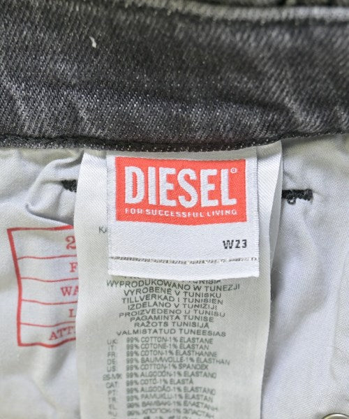DIESEL 牛仔褲