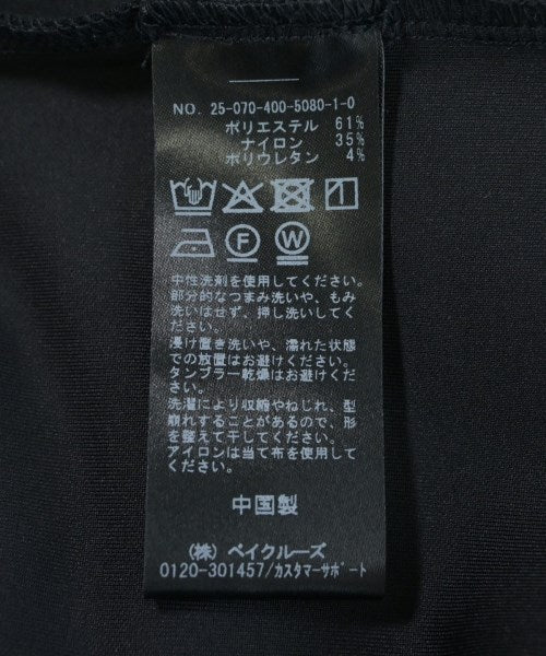 JOURNAL STANDARD 女襯衫