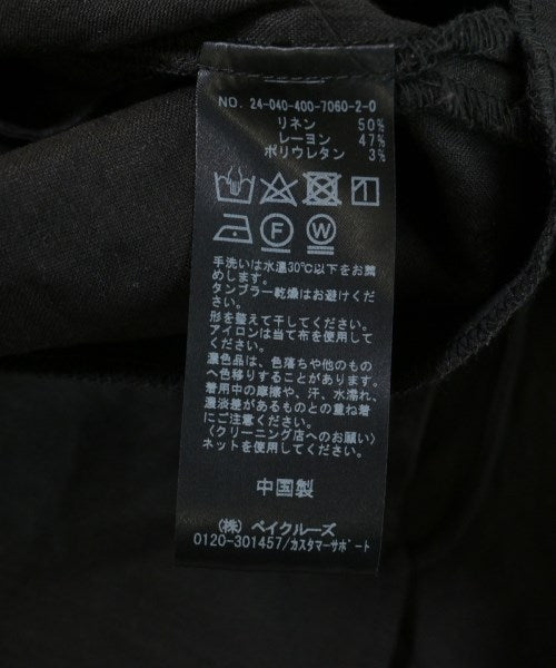 JOURNAL STANDARD 洋裝
