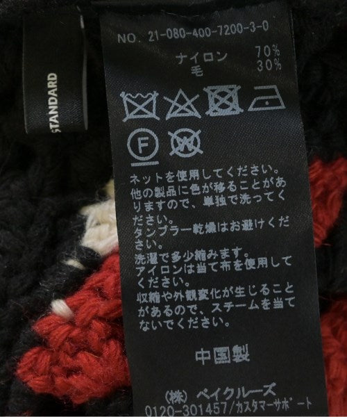 JOURNAL STANDARD 開襟衫