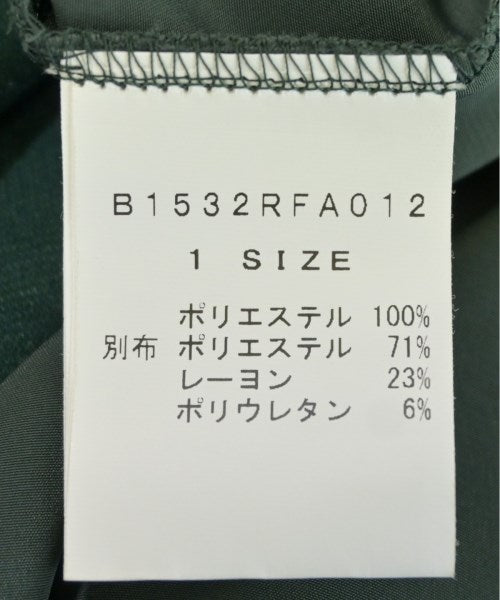 FRAPBOIS 洋裝