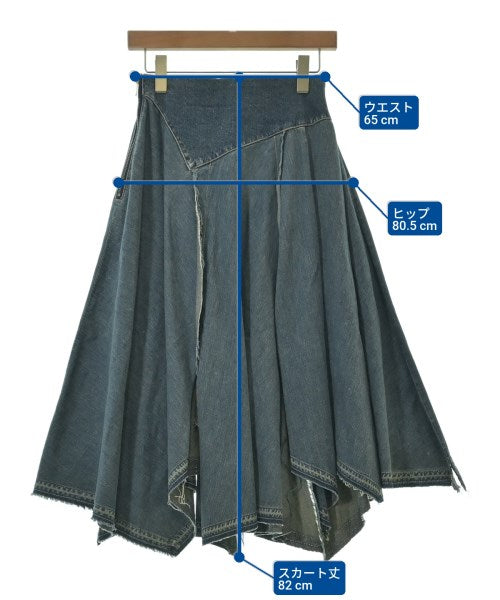 MIHARA YASUHIRO 長裙/超長裙