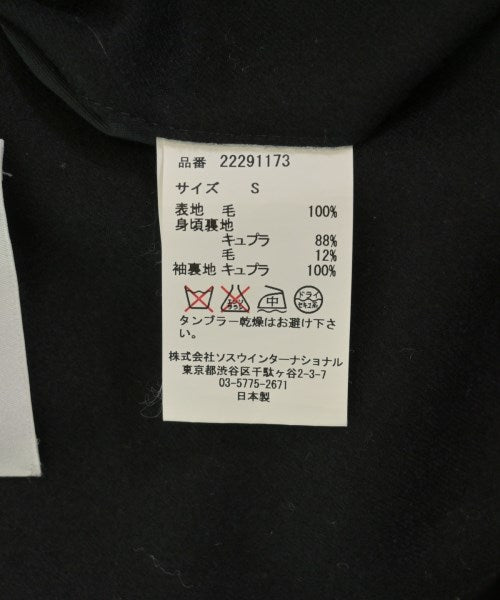 MIHARA YASUHIRO 其他大衣