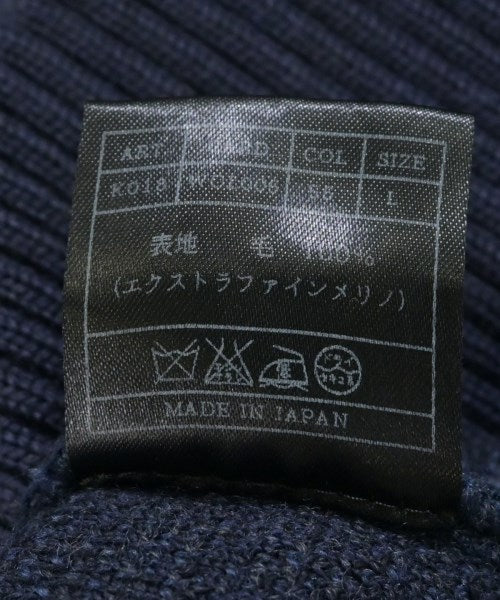 AKM 開襟衫